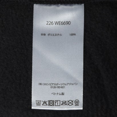 メンズ トレッキング ソフトシェルジャケット インターチェンジ ウォータータイトインターチェンジジャケット WE6690 （City Grey Black）｜詳細画像