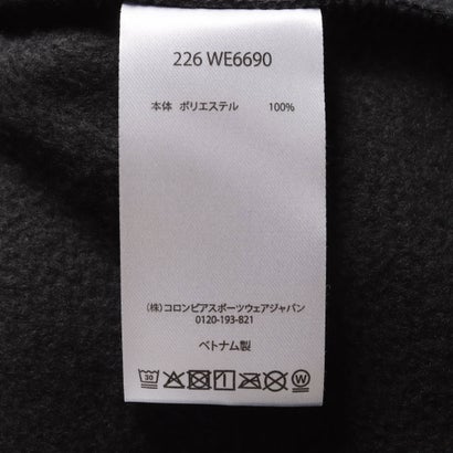 メンズ トレッキング ソフトシェルジャケット インターチェンジ ウォータータイトインターチェンジジャケット WE6690 （Black）｜詳細画像