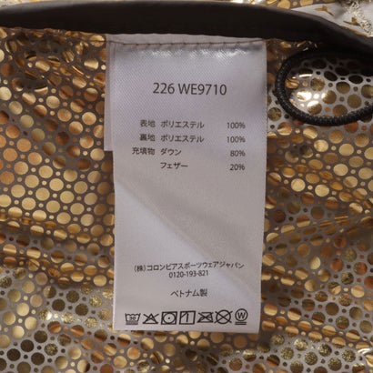 メンズ トレッキング ダウンジャケット オムニヒート グランドトレックIVダウンフーデッドジャケット WE9710 （Flint Grey Shark）｜詳細画像