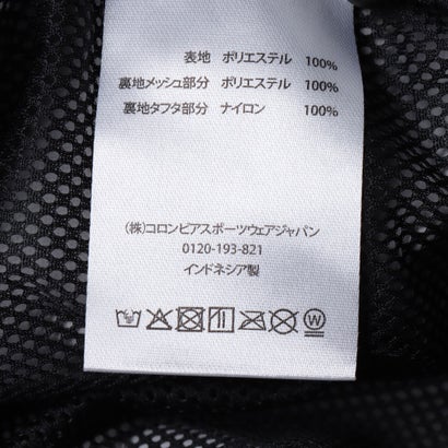 ハイクバウンドIIジャケット （グレー）｜詳細画像