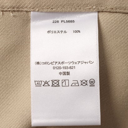 レディース トレッキング 長袖シャツ HIKE ウィメンズアストリアトレールロングスリーブシャツ PL5685 （Fossil）｜詳細画像