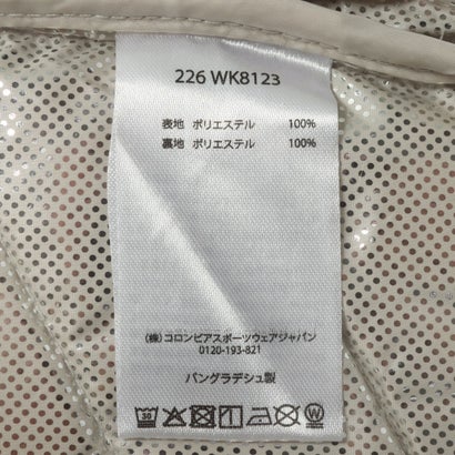 コロンビア Columbia レディース トレッキング 中綿ジャケット アウター ウィメンズパウダーライトIIフーデッドジャケット WK8123 （Dark Stone）｜詳細画像