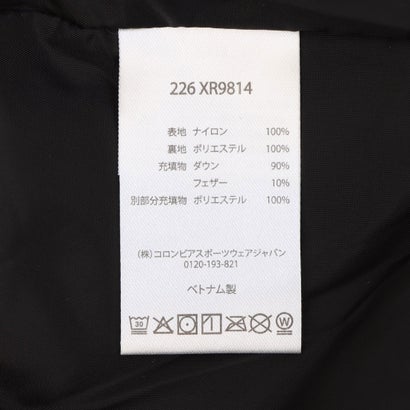 レディース トレッキング 中綿ジャケット インターチェンジ ウィメンズビューティフルヒルIIインターチェンジジャケット XR9814 （Black）｜詳細画像