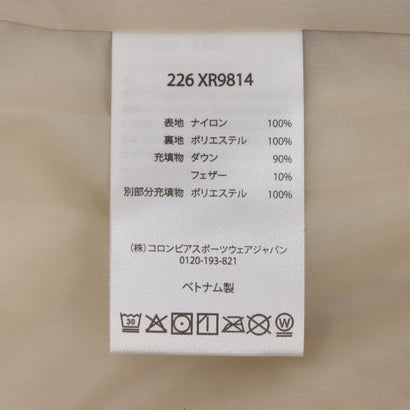 レディース トレッキング 中綿ジャケット インターチェンジ ウィメンズビューティフルヒルIIインターチェンジジャケット XR9814 （Crushed Clay）｜詳細画像