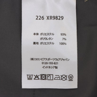 レディース トレッキング ロングパンツ HIKE ウィメンズタイムトゥートレイルオムニヒートパンツ XR9829 （Crouton）｜詳細画像