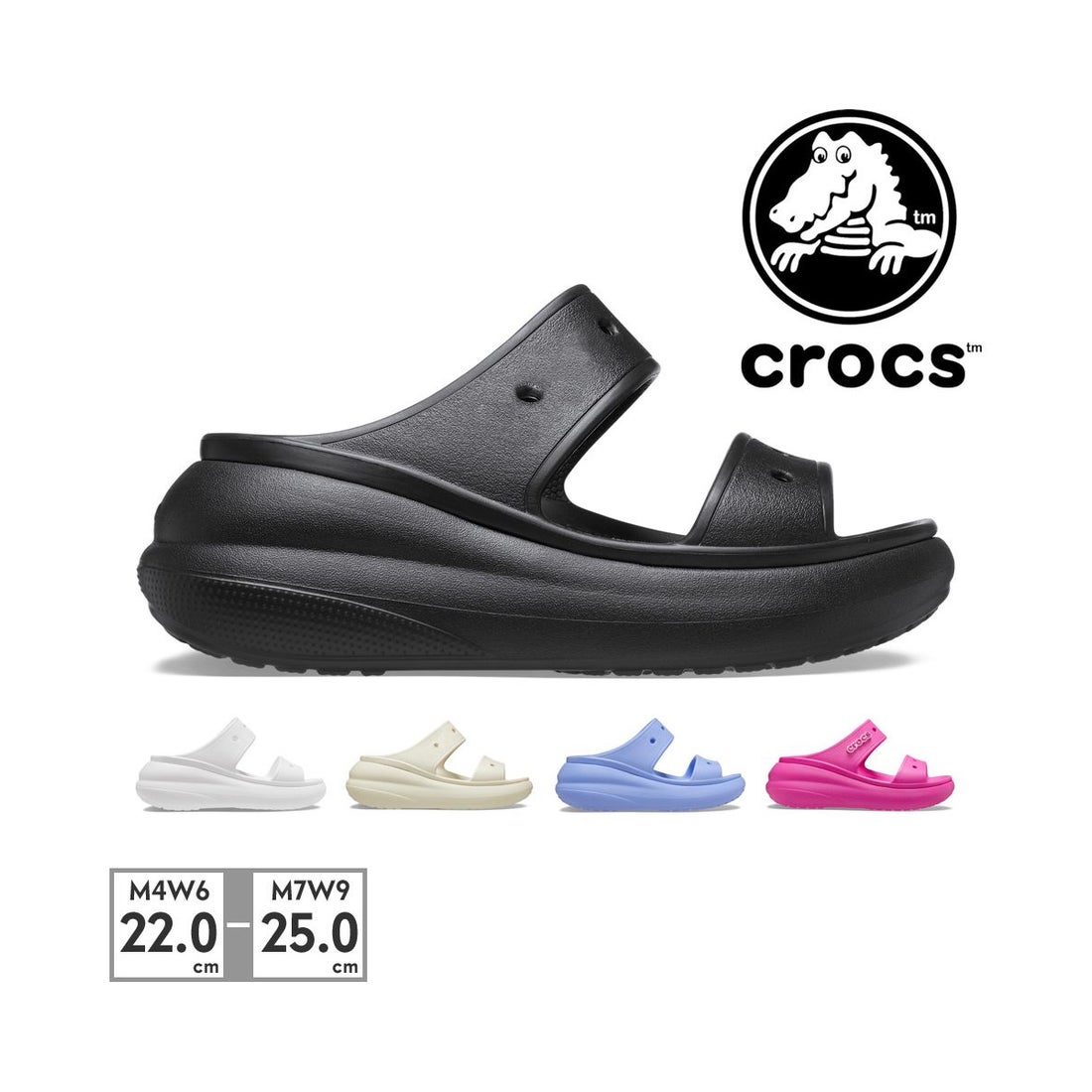 ぴんく 様用 クロックス crocs レディース サンダル 厚底 クラッシュ サンダル