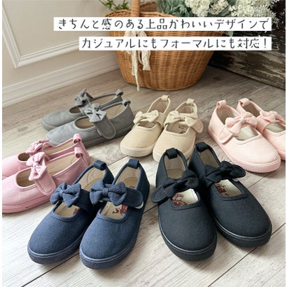 キャンバスリボンシューズ （小花ブルー[CBLU5]）｜詳細画像