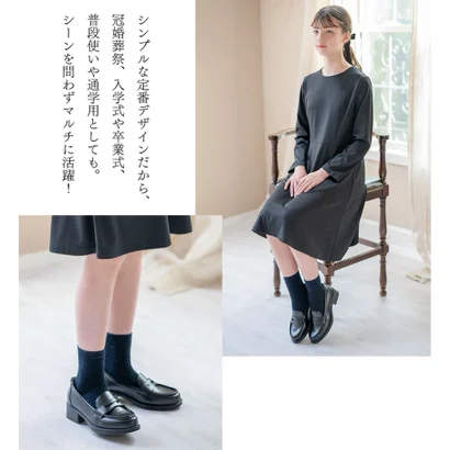 かかとクッション入りヒールローファー （ブラック[BLK]）｜詳細画像