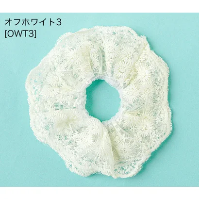 レースシュシュ （オフホワイト3[OWT3]）｜詳細画像