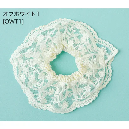 レースシュシュ （オフホワイト1[OWT1]）｜詳細画像