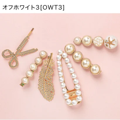 アソートパールヘアピン （オフホワイト3[OWT3]）｜詳細画像