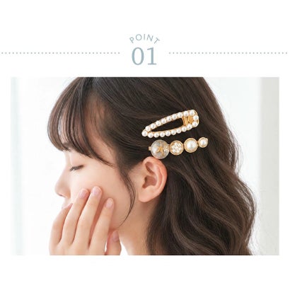 アソートパールヘアピン （オフホワイト3[OWT3]）｜詳細画像