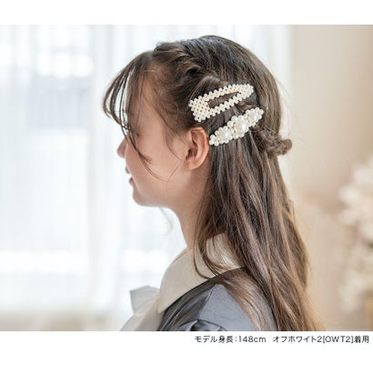 アソートパールヘアピン （オフホワイト2[OWT2]）｜詳細画像