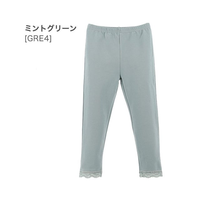 裾レースストレッチレギンス （ミントグリーン[GRE4]）