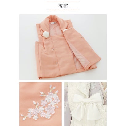 キャサリンコテージ Catherine Cottage 七五三被布3点セット （華こっぽり浅黄×朱色被布[T]）｜詳細画像