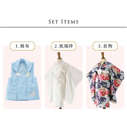 キャサリンコテージ Catherine Cottage 七五三被布3点セット （華こっぽり浅黄×朱色被布[T]）｜詳細画像