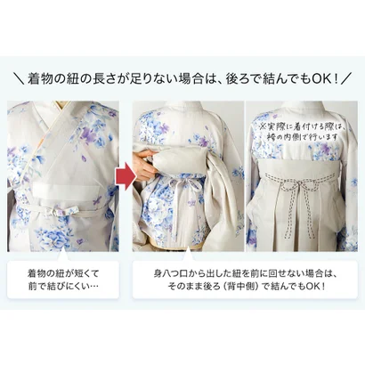 キャサリンコテージ Catherine Cottage 脇ファスナー袴ワンピース （八重桜プリエ×紺袴[8]）｜詳細画像