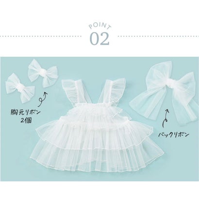 チュールフリルエプロン+着物ワンピースセット （華こっぽり・桃[9]）｜詳細画像