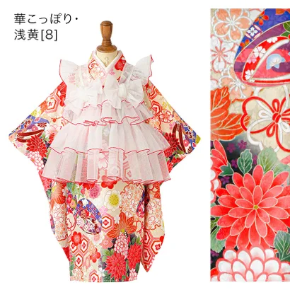 チュールフリルエプロン+着物ワンピースセット （華こっぽり・浅黄[8]）｜詳細画像