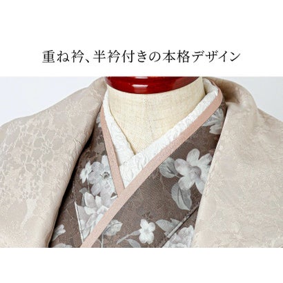 キャサリンコテージ Catherine Cottage 男の子着物ワンピース+被布セット （ゴブランベージュ×亜麻色被布[2]）｜詳細画像