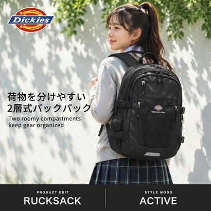 ディッキーズ Dickies リュック メンズ レディース リュックサック バックパック デイパック バッグ 2層 PC収納 背負い 軽量 デイリー B4 A4 DK EFW MESH PKT BACKPACK 80310600 （ベージュ）｜詳細画像