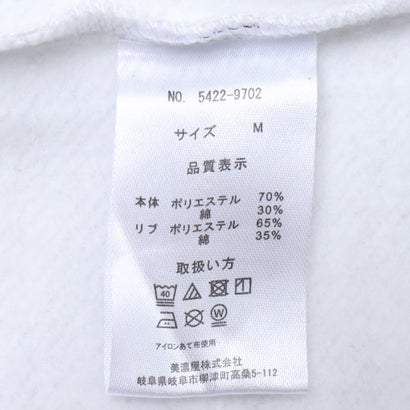 裏起毛バック刺繍プリントクルーネックトレーナー 5422-9702 （ホワイト）｜詳細画像