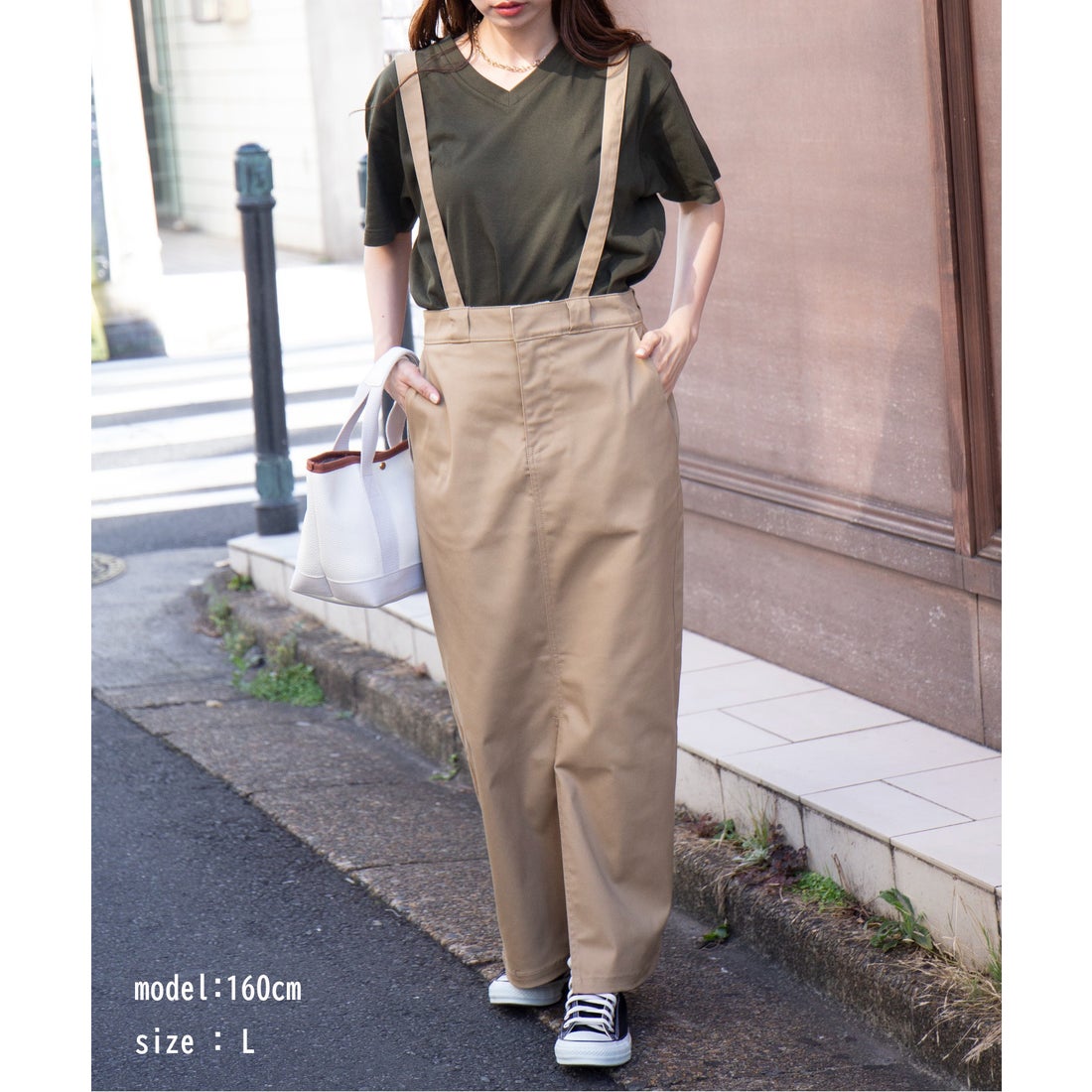 ディッキーズ Dickies 【Dickies / ディッキーズ】サスペンダー タイト 