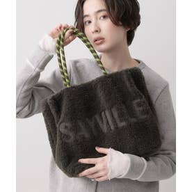 ロゴ刺繍ボアトートバッグ （チャコールグレー(014)）