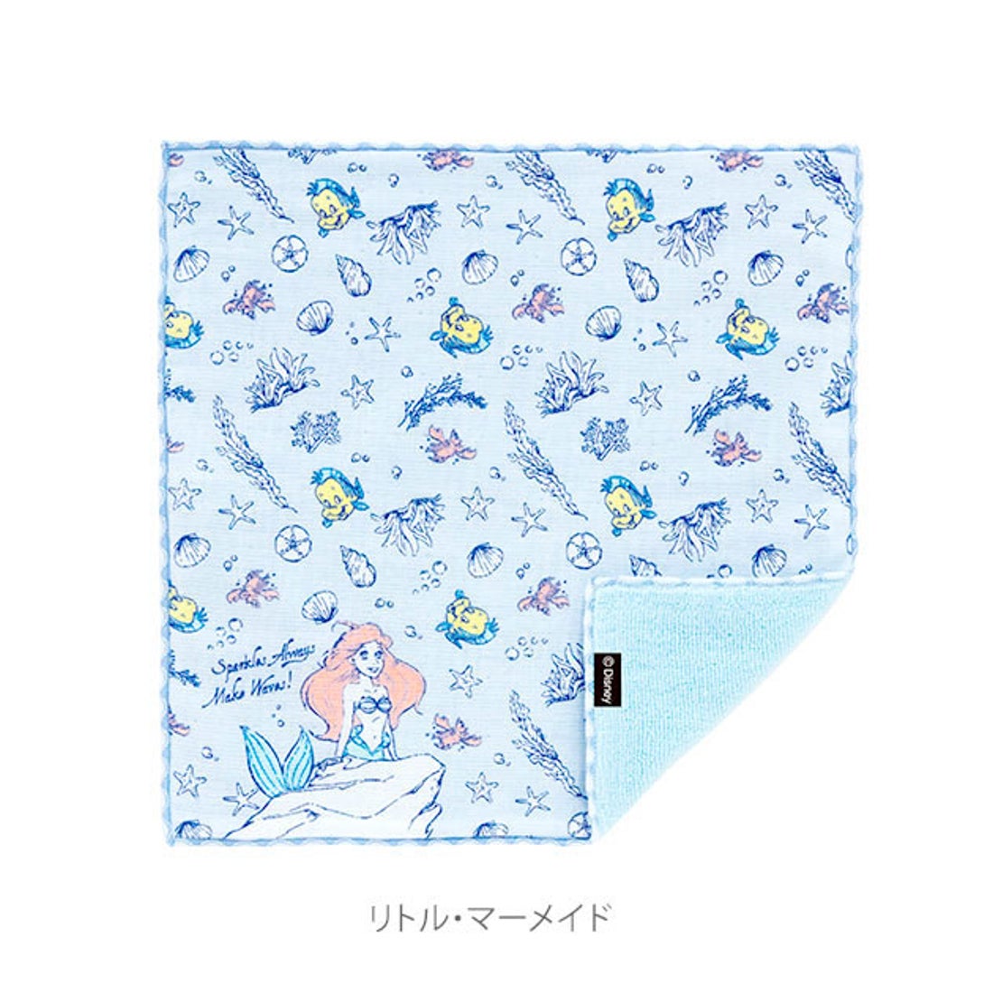 ディズニー Disney 今治生まれのガーゼパイルハンカチ ディズニー