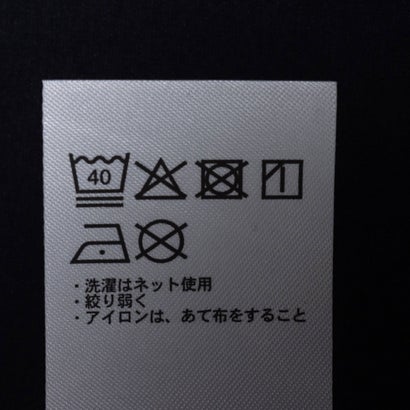 レディース 長袖Tシャツ グラフィックロングTシャツ クラシックPOOH TRDN-9C22516TL （ネイビー）｜詳細画像