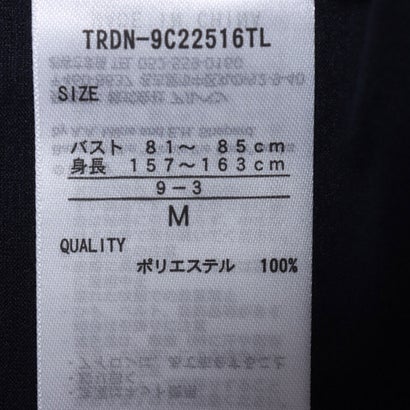 レディース 長袖Tシャツ グラフィックロングTシャツ クラシックPOOH TRDN-9C22516TL （ネイビー）｜詳細画像