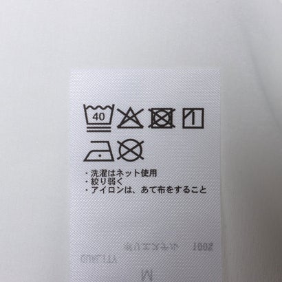 レディース 長袖Tシャツ グラフィックロングTシャツ クラシックPOOH TRDN-9C22516TL （ホワイト）｜詳細画像
