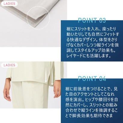 ディズニー Disney 長袖インナーシャツ TIGORASLEEP ディズニーレディス長袖Tシャツ_一般医療機器 （チャコールグレー）｜詳細画像