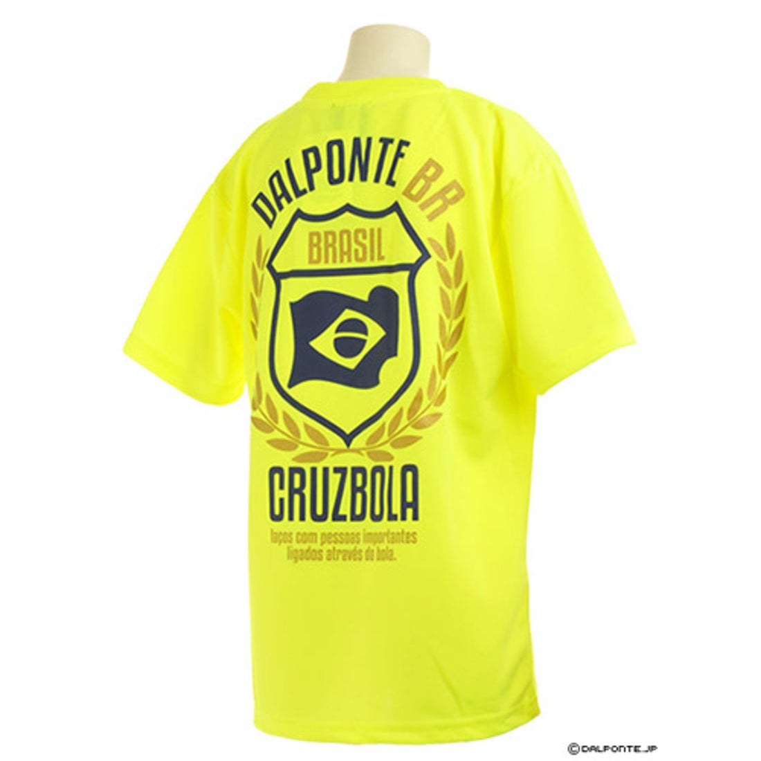 DalPonte ダウポンチ プラTシャツ ジュニア(蛍光イエロー) DPZ-65 F 