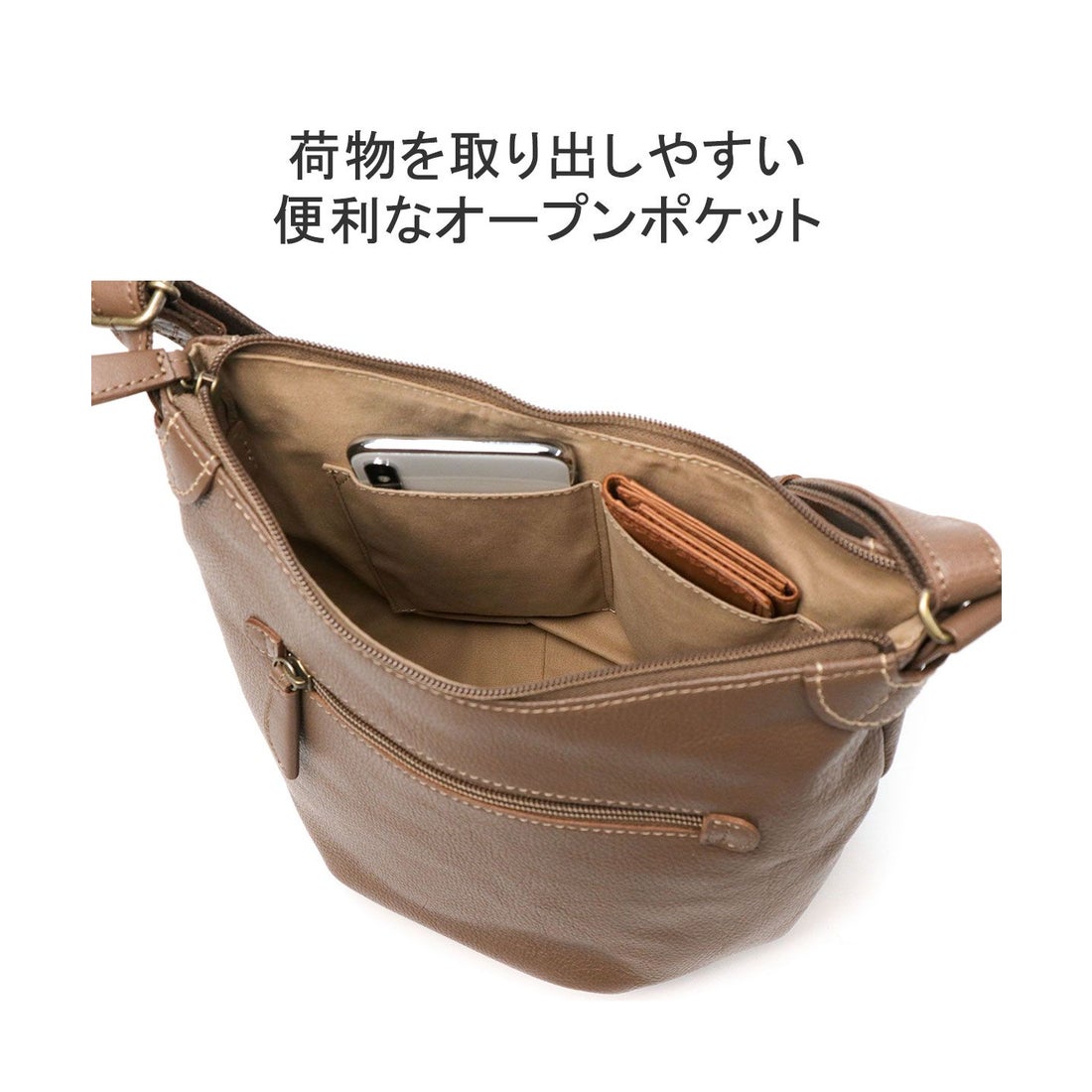 ダコタ Dakota ダコタ ショルダーバッグ ブランド 斜めがけ Dakota
