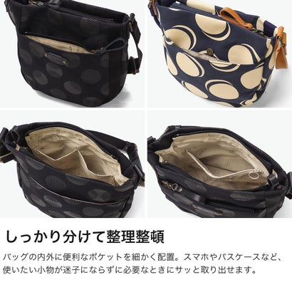 ダコタ Dakota ショルダーバッグ レディース 斜めがけ 帆布 ブランド 大人 キャンバス コットン 水玉 ファスナー かわいい おしゃれ カジュアル 日本製 A5 シンピット 1531742 新作 2025 （ブラックドット）｜詳細画像