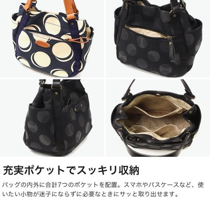 ダコタ Dakota ハンドバッグ レディース ブランド カジュアル 黒 トート キャンバス 横型 自立 水玉 かわいい おしゃれ 日本製 A5 シンピット 1531741 新作 2025 （ブラックドット）｜詳細画像