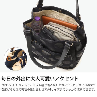 ダコタ Dakota トートバッグ レディース キャンバス 帆布 トート バッグ 布 綿 コットン 横 横型 自立 水玉 かわいい おしゃれ ナチュラル 日本製 A4 シンピット 1531740 新作 2025 （ネイビードット）｜詳細画像