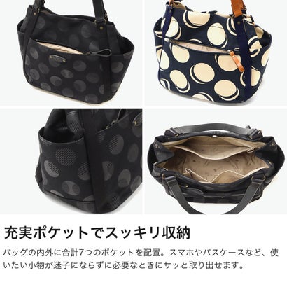 ダコタ Dakota トートバッグ レディース キャンバス 帆布 トート バッグ 布 綿 コットン 横 横型 自立 水玉 かわいい おしゃれ ナチュラル 日本製 A4 シンピット 1531740 新作 2025 （ネイビードット）｜詳細画像