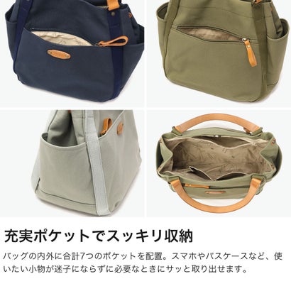 ダコタ Dakota トートバッグ レディース A4 布 キャンバス 大きめ 無地 シンプル 帆布 本革 横型 カジュアル 肩掛け ロゴ カジュアル 日本製 A4 シンピット 1531730 （グレー）｜詳細画像
