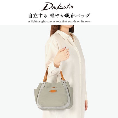 トートバッグ レディース 布 キャンバス 小さめ Dakota バッグ ブランド 無地 シンプル 軽量 帆布 本革 横型 カジュアル 日本製 B5 シンピット 1531731 （カーキ）｜詳細画像