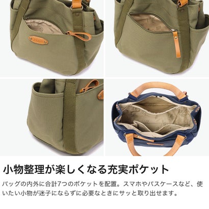 ダコタ Dakota トートバッグ レディース 布 キャンバス 小さめ Dakota バッグ ブランド 無地 シンプル 軽量 帆布 本革 横型 カジュアル 日本製 B5 シンピット 1531731 （ネイビー）｜詳細画像