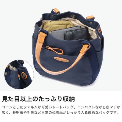 ダコタ Dakota トートバッグ レディース 布 キャンバス 小さめ Dakota バッグ ブランド 無地 シンプル 軽量 帆布 本革 横型 カジュアル 日本製 B5 シンピット 1531731 （グレー）｜詳細画像