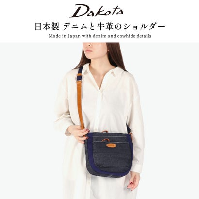 ダコタ Dakota ショルダーバッグ レディース 斜めがけ デニム ブランド バッグ 大人 帆布 綿 レザー ファスナー かわいい 日本製 A5 シンピット 1531752 新作 2025 （ネイビーデニム）｜詳細画像