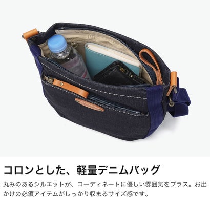 ダコタ Dakota ショルダーバッグ レディース 斜めがけ デニム ブランド バッグ 大人 帆布 綿 レザー ファスナー かわいい 日本製 A5 シンピット 1531752 新作 2025 （ネイビーデニム）｜詳細画像