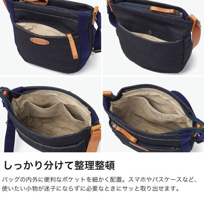 ダコタ Dakota ショルダーバッグ レディース 斜めがけ デニム ブランド バッグ 大人 帆布 綿 レザー ファスナー かわいい 日本製 A5 シンピット 1531752 新作 2025 （ネイビーデニム）｜詳細画像