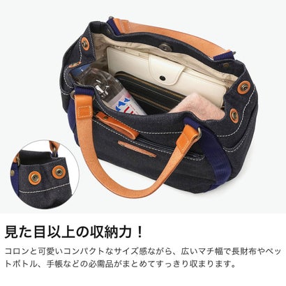 ダコタ Dakota ハンドバッグ レディース ブランド デニム カジュアル バッグ トートバッグ キャンバス 帆布 レザー 横型 自立 日本製 A5 シンピット 1531751 新作 2025 （ネイビーデニム）｜詳細画像