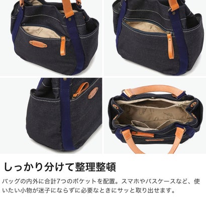 ダコタ Dakota ハンドバッグ レディース ブランド デニム カジュアル バッグ トートバッグ キャンバス 帆布 レザー 横型 自立 日本製 A5 シンピット 1531751 新作 2025 （ネイビーデニム）｜詳細画像