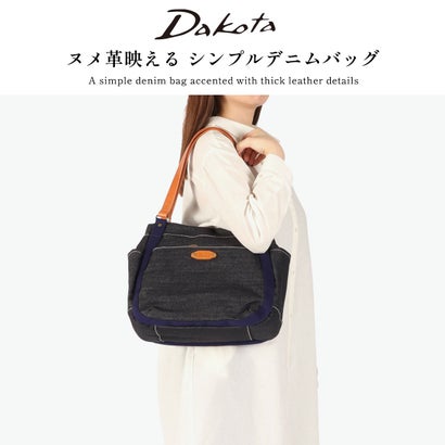 ダコタ Dakota トートバッグ レディース デニム バッグ キャンバス 布 綿 レザー ハンドル 肩がけ ブランド 横型 自立 かわいい 日本製 A4 シンピット 1531750 新作 2025 （ネイビーデニム）｜詳細画像