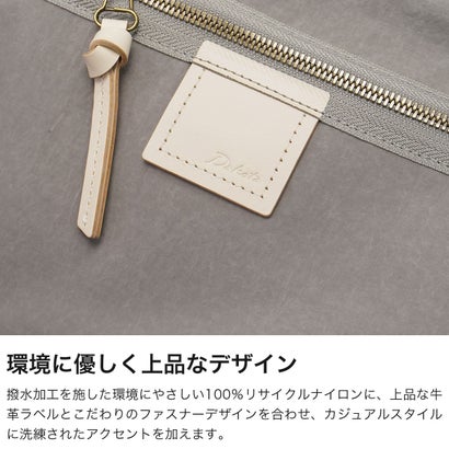 ダコタ Dakota ショルダーバッグ レディース 軽量 斜めがけ コンパクト シンプル 撥水 ファスナー付き 普段使い 無地 肩掛け 斜めがけバッグ A5 カレ 1531773 新作 2026 （キャメル）｜詳細画像